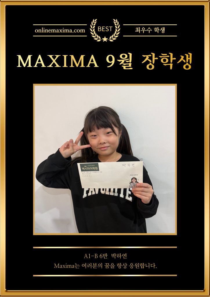 A1-Beginner