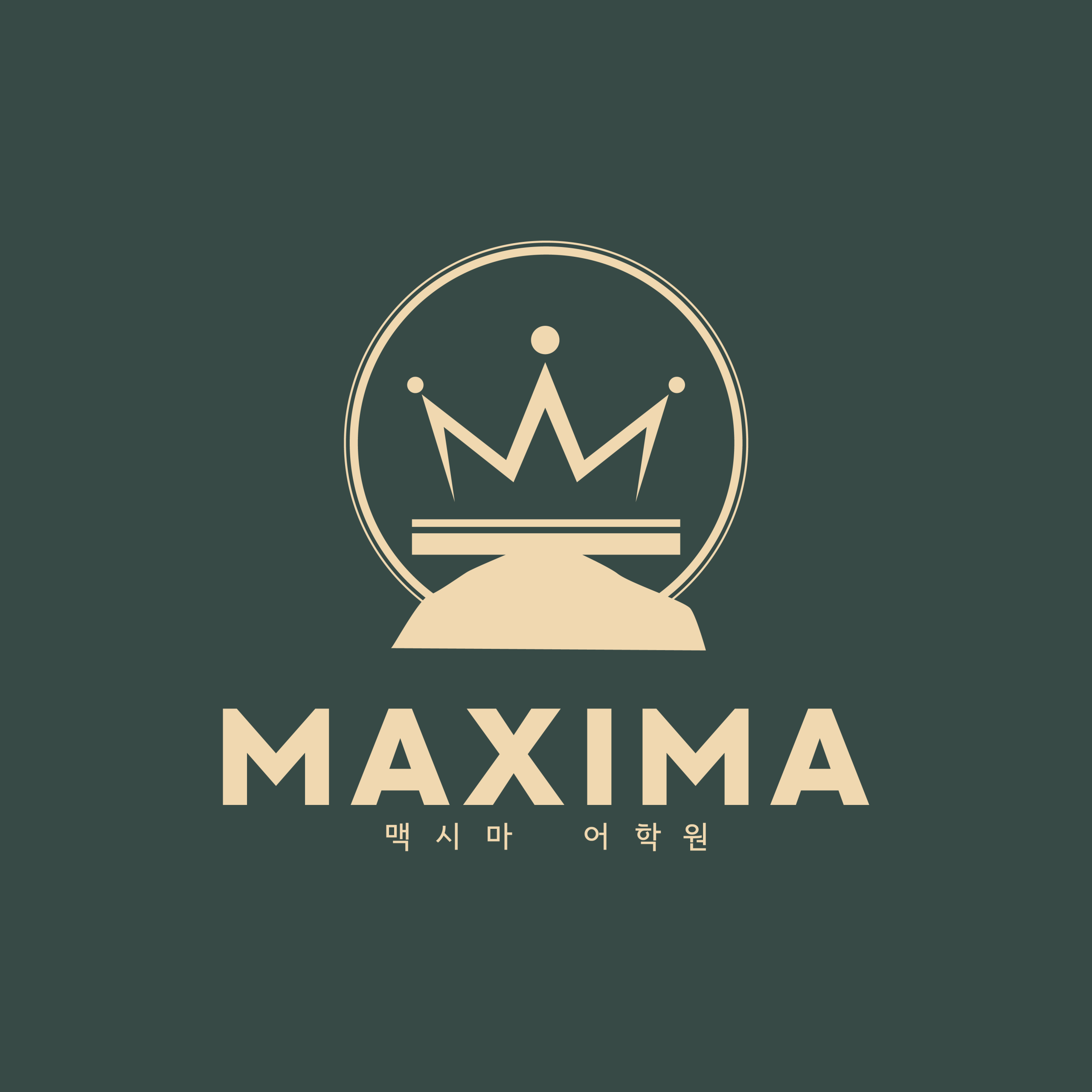 Maxima