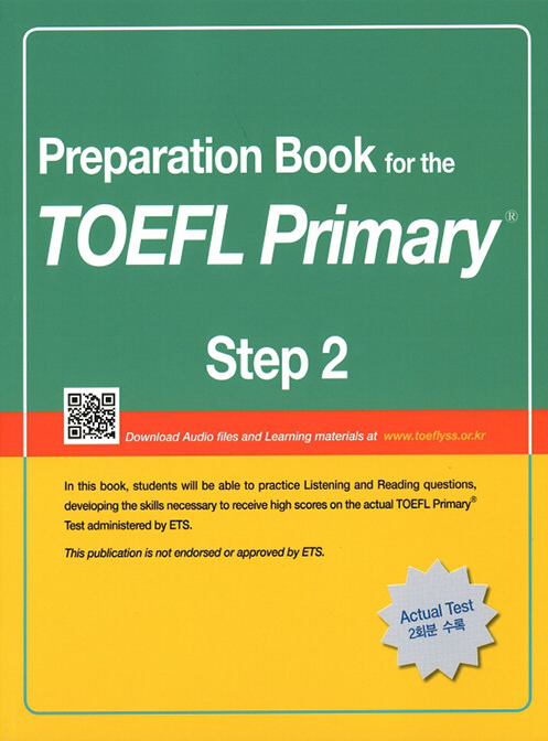 TOEFL Primary 교재