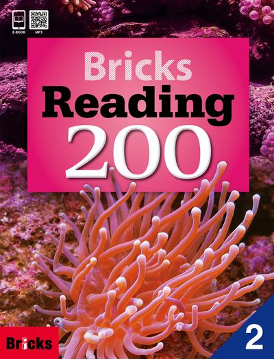 Bricks Reading 200-2 Book Cover