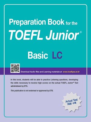 TOEFL Junior Basic 교재