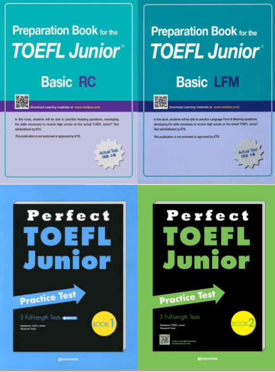 TOEFL Junior Basic 교재
